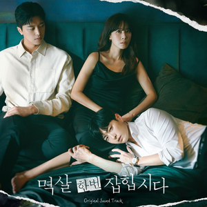 将界2雷蕾和雷蕾开床戏
