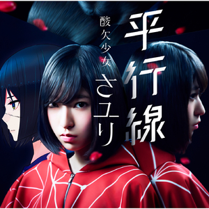 将界2雷蕾和雷蕾开床戏
