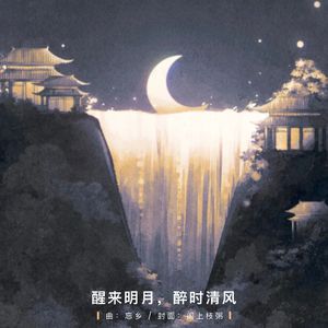 将界2雷蕾和雷蕾开床戏
