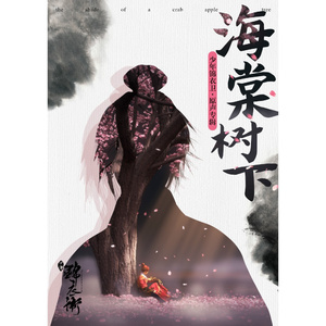 将界2雷蕾和雷蕾开床戏
