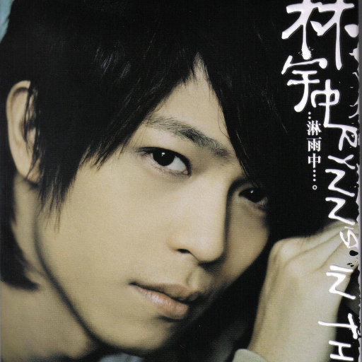 将界2雷蕾和雷蕾开床戏
